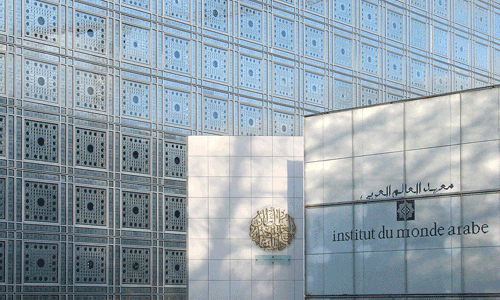 Institut du Monde Arabe